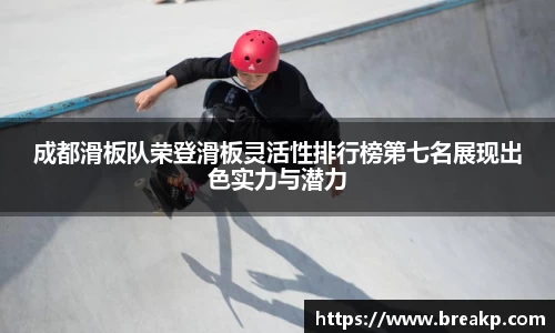 4188云顶集团
