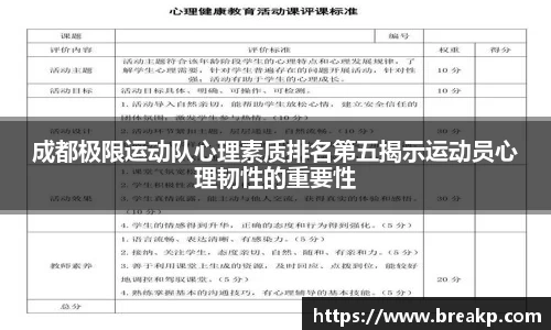 4188云顶集团