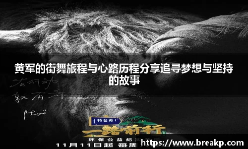 4188云顶集团