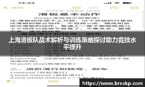 4188云顶集团